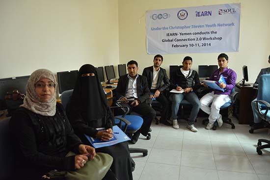 iEARN-Yemen Workshop